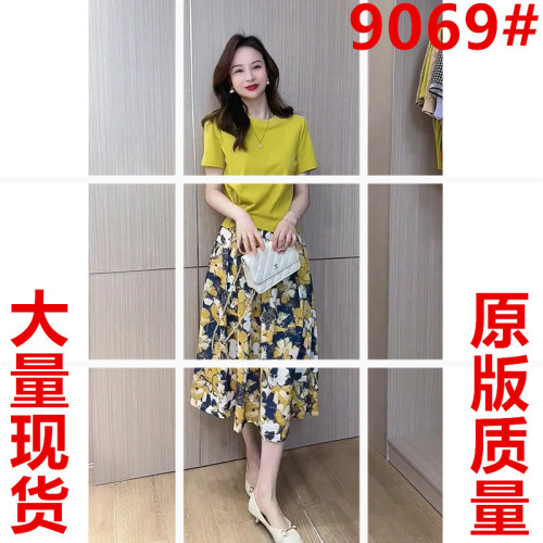 卓越服饰 QYFL9069 整款下架