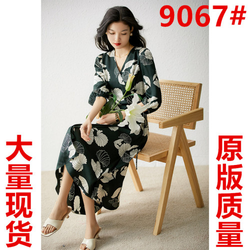 卓越服饰 QYFL9067 整款下架