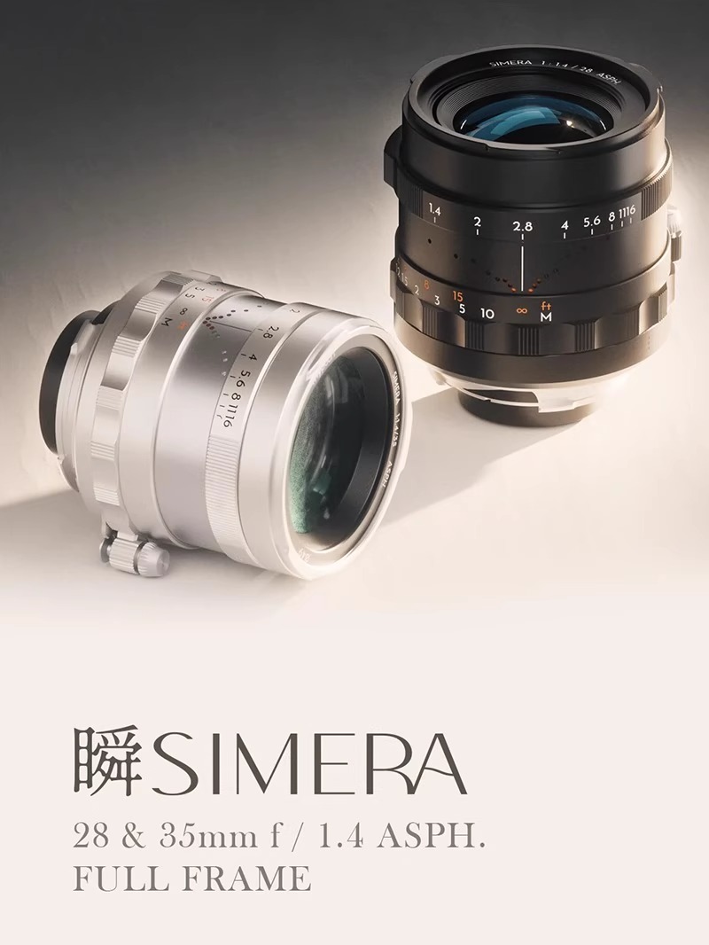 叙/瞬35mm/28mm/75mm徕卡M镜头