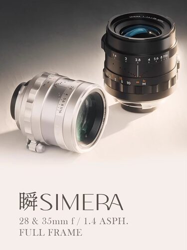 叙/瞬35mm/28mm/75mm徕卡M镜头