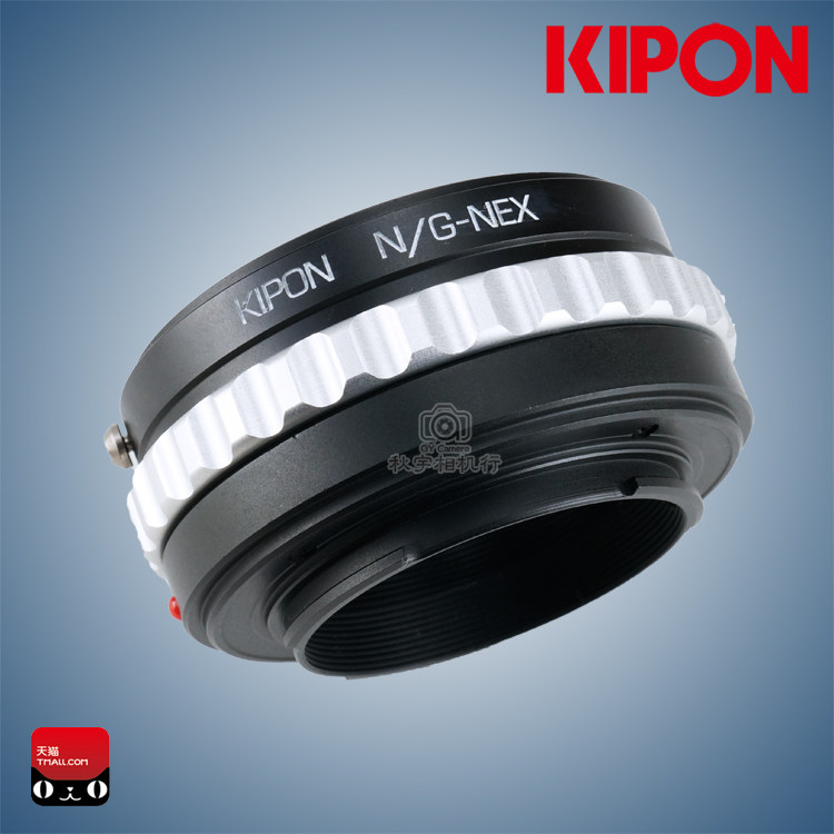 KIPON NG-SE转接环适用于NIKON尼康G转索尼NEX/a72/a7r2/a7S2接环
