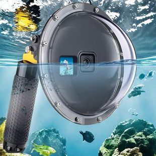 5水面镜头罩防水保护壳 水面罩适合GoProHero13