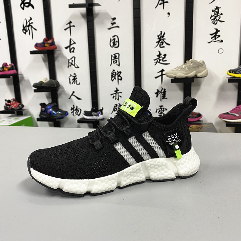 清仓特价新款超轻软底爆米花透气