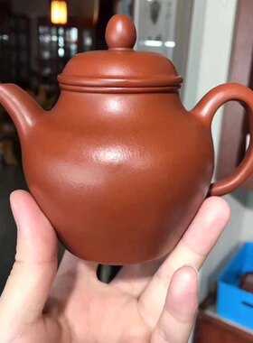 宜兴紫砂壶全手工正品茶壶原矿大红袍朱泥人家名家壶杨小泉秋水壶