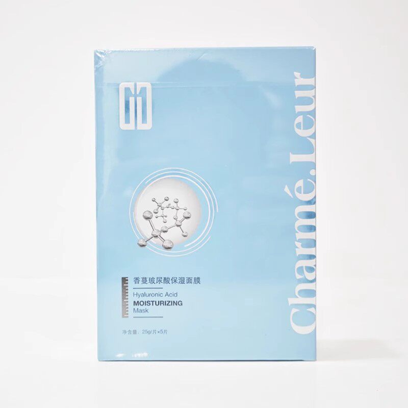 美容院正品「香蔓」玻尿酸保湿面膜5片/盒 补水滋润紧致抗皱淡纹