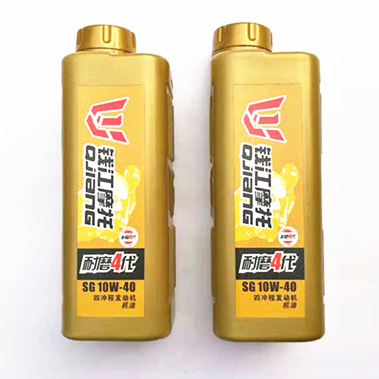 钱江机油原厂150骑跨125女士踏板车110 通用4T 摩托车专用黑机油