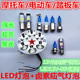 电动车摩托车LED灯泡12v-72v前车灯超亮强光单爪H4三角双爪大灯泡