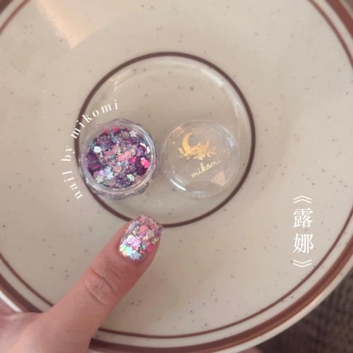 Mikomi Homemade Korea ins indmei Sequints мигает белое пятно для ногтей, небольшая красная книга рекомендуется