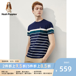 Hush Puppies暇步士男装夏季撞色条纹全棉简约短袖T恤|PE-22304D