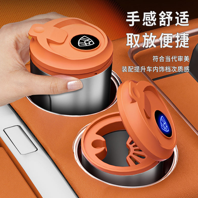 适用于奔驰迈巴赫S480车载烟灰缸S450L/S580/GLS480咖啡杯带盖