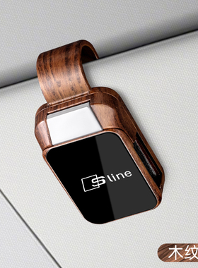 A6LA4LQ5LA3Q3A7LA8Q2汽车眼镜夹太阳镜架票据夹子遮阳板收纳墨镜