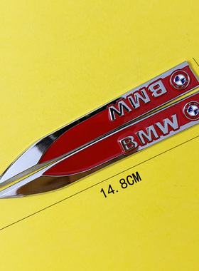 3系X3X15系X5i3iX34系7系2系X7汽车金属贴3D立体装饰贴车身改装贴