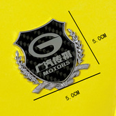 适用传祺M8M6影豹GS4GS3GS8E8影酷真碳纤金属立体车标贴标贴车窗