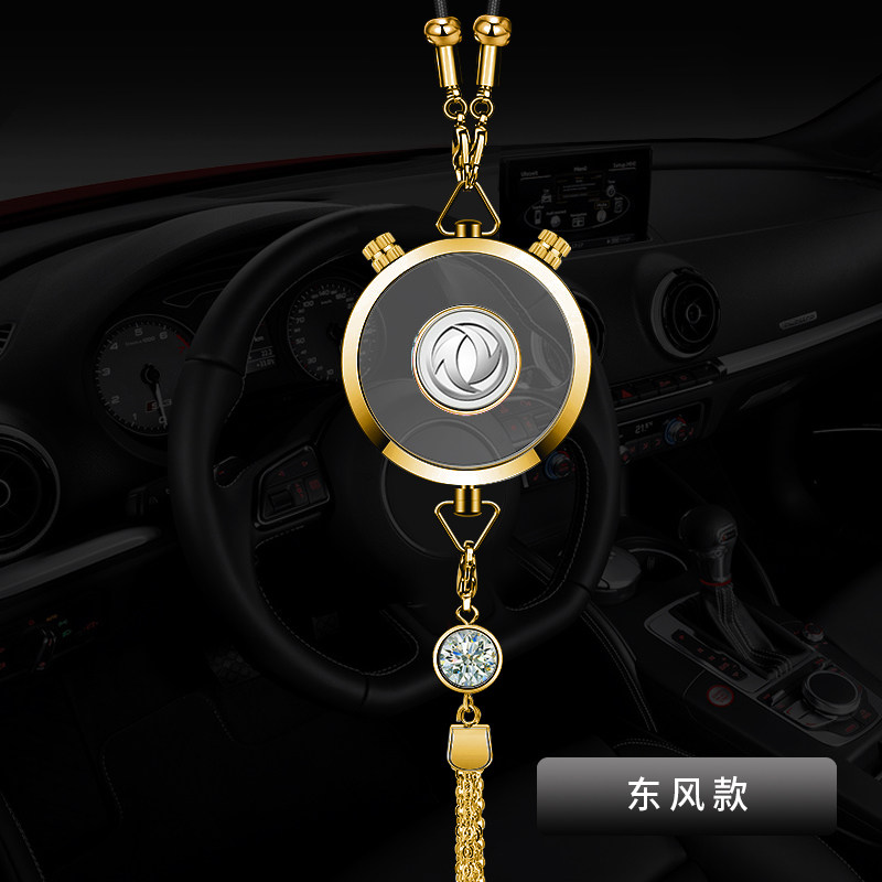 东风eπ007纳米01风神L7菱智皓瀚T5奕炫汽车香水挂件车载香薰