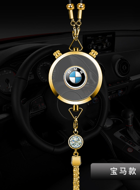 3系X3X15系X5i3iX34系7系2系X7X4汽车香水挂件车载香薰挂饰车内