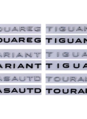 适用大众车标SCIROCCO MULTIVAN TERAMONT CARAVELLE车尾标贴车标