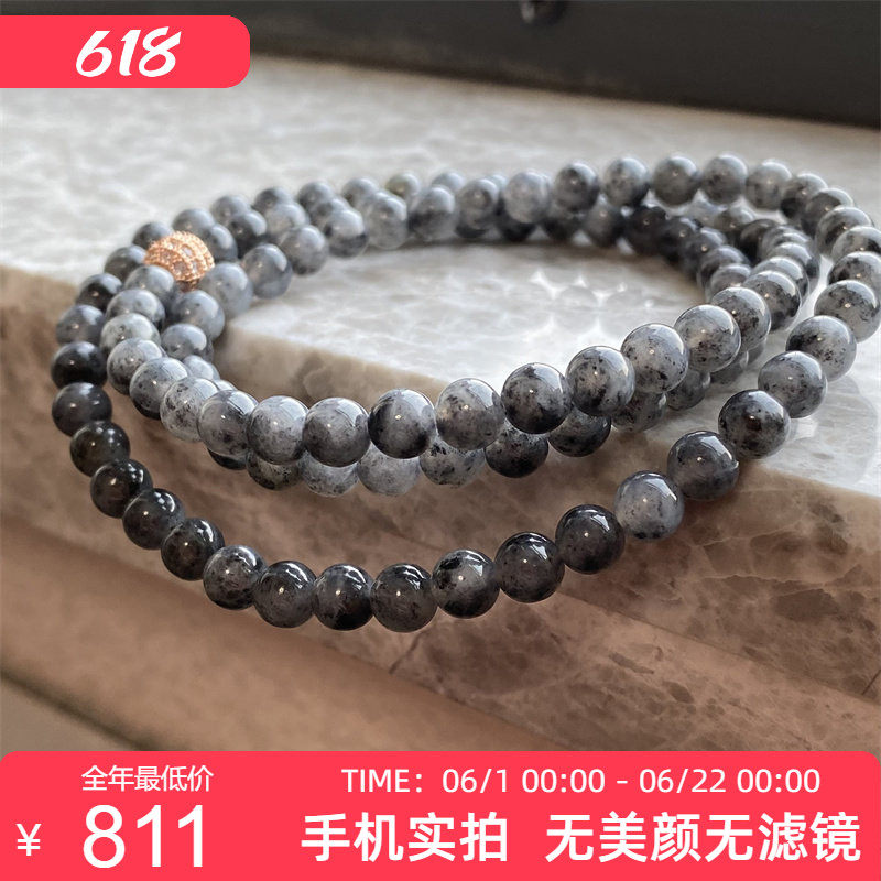 翡翠A货冰种乌鸡种圆珠项链手链两用款P 6mm108颗