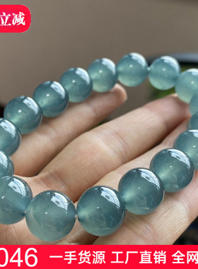 天然翡翠A货冰种起胶老蓝水雪花棉圆珠大手链手串P12.2mm 0120