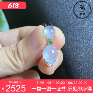 掌中翠翡翠A货高冰种起光二合一蛋面吊坠锁骨链18K金镶嵌 0115