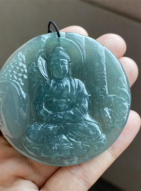 天然翡翠冰种深蓝色雪花棉大日如来佛祖观音菩萨守护神 0040
