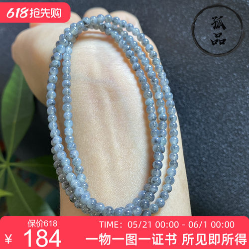 天然A货翡翠项链乌鸡圆珠多圈迷你圆珠手链珠链手串 3.5mm 0005