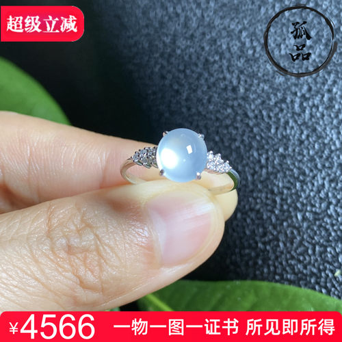 缅甸翡翠A货高冰种纯白色正圆蛋面起胶18K金镶嵌女款戒指 0893