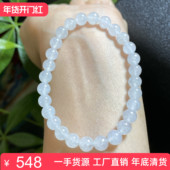 缅甸天然翡翠A货冰种白月光小米珠圆珠纯白手链手串 6.5mm 0349