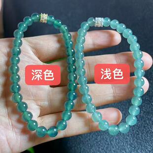 掌中翠天然翡翠A货高冰种深浅蓝水圆珠手链手串P 6mm 0068