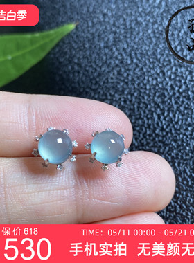 掌中翠天然翡翠A货冰种蓝水饱满蛋面耳钉18K金女款耳饰 0457