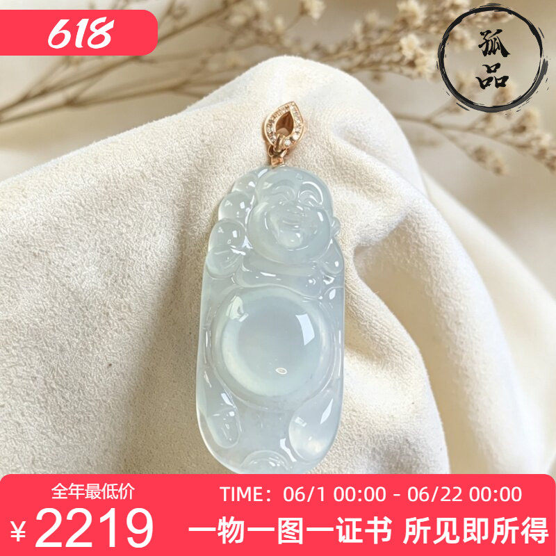 掌中翠 翡翠A货18k金钻镶嵌扣头冰种起光站佛逍遥站佛吊坠 0330
