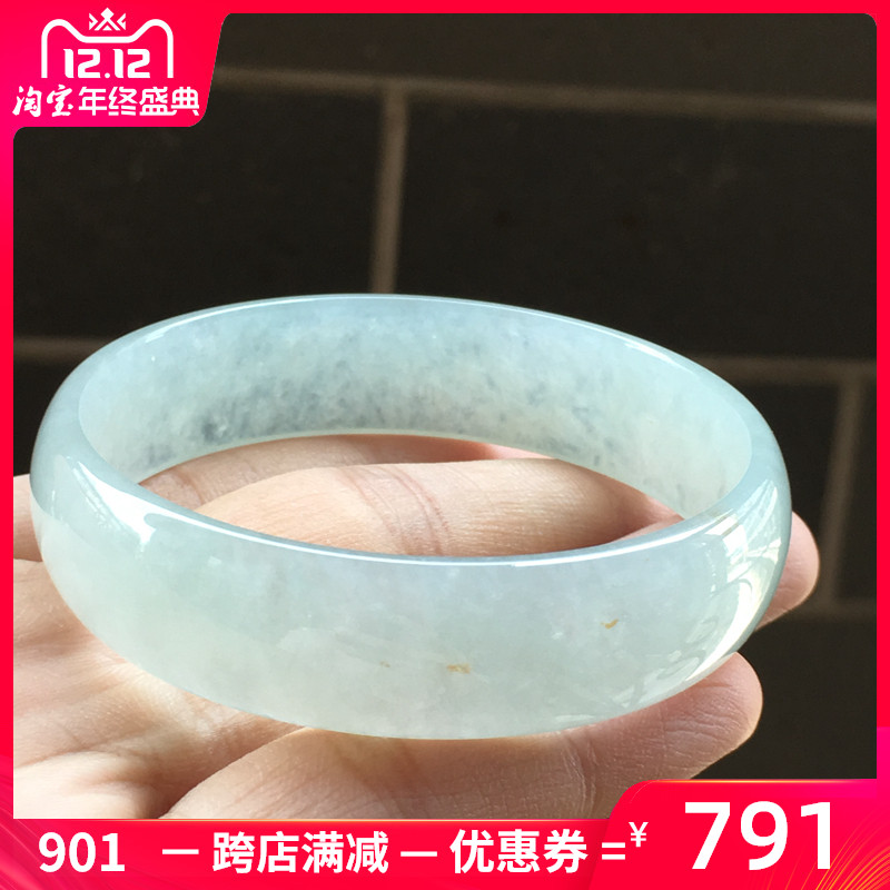 掌中翠 翡翠A货冰种洒金晴绿圆形小圈口手镯玉镯圈口52编号0577|msdalam kategori barang kemas/berlian/Emerald/emas, Jade (baru), barang kemas - dari Buy2taobao.com untuk memberikan perkhidmatan ejen Taobao profesional membeli