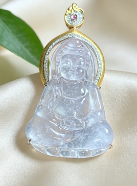 缅甸翡翠A货高冰种起胶雪花棉宝宝观音吊坠18K金钻镶嵌 0133