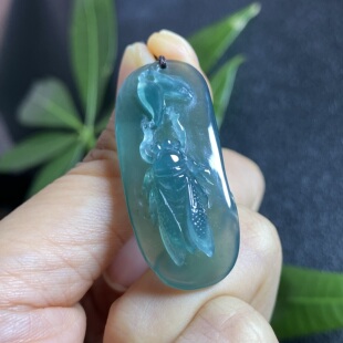 0536 冰种天然老蓝水深色吊坠翡翠A货一鸣惊人知了
