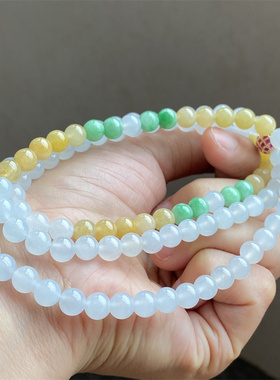 翡翠A货冰种起胶三彩圆珠项链手链两用款6.5mm 108颗 0436