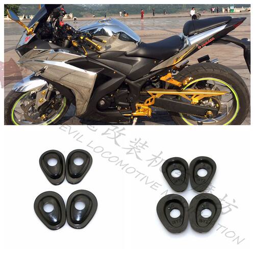 适用于雅马哈 MT03/MT07/MT09/XJ6/MT10/FZ8 转向灯垫片底座