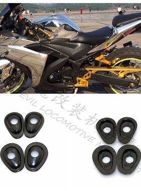 适用于雅马哈 R1/R6/R6S/R15/R3/R25/FZ1/FZ6/FZ8转向灯垫片底座
