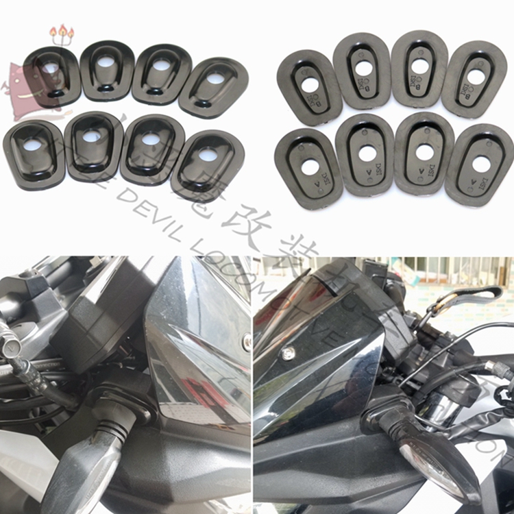 川崎ZX6R/ZX10R/ZX14R/Z1000/NINJA250R/NINJA300R转向灯垫片底座