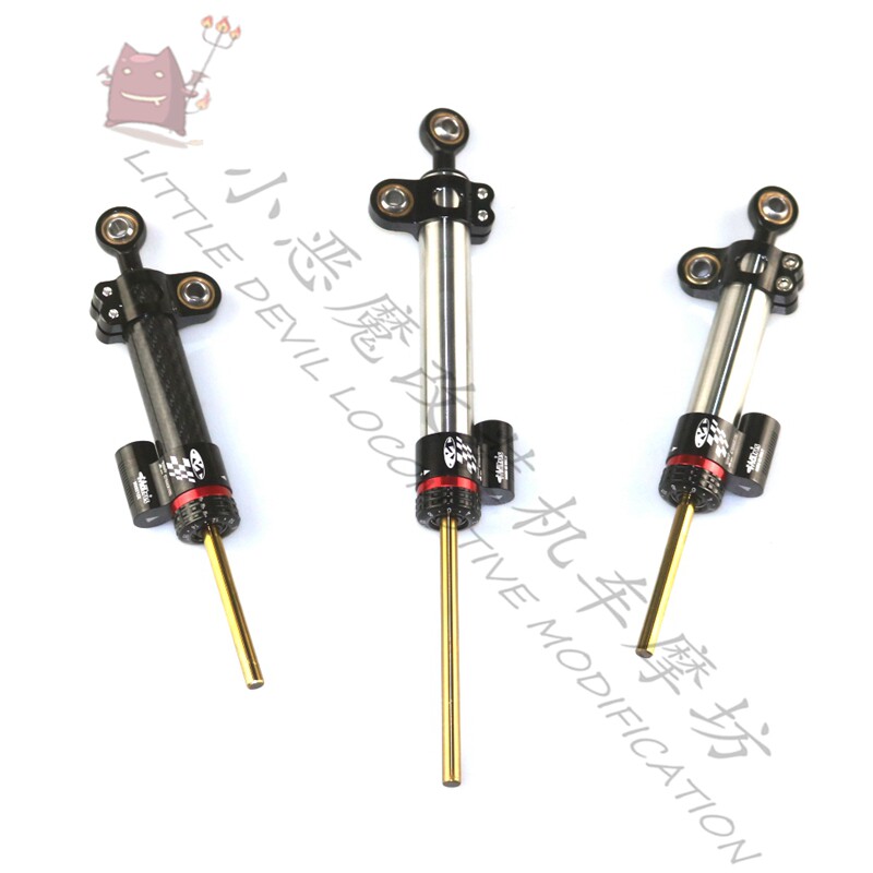 2019新款摩托车通用型CNC可调节16段阻尼 方向阻尼器平衡钛尺钛尺