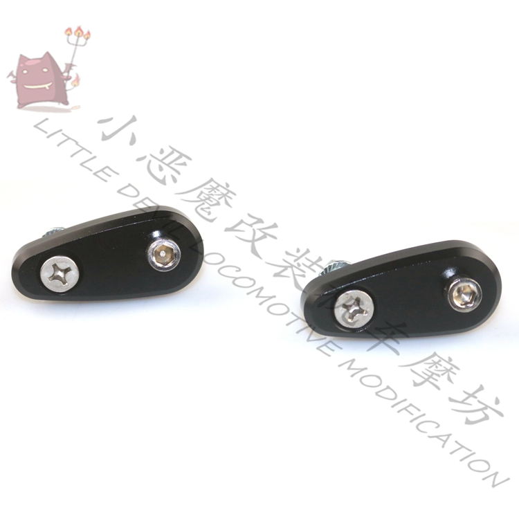 川崎 ZX6R 01-03/ ZX9R 99-03 改装CNC镜子底座 转接码 镜码