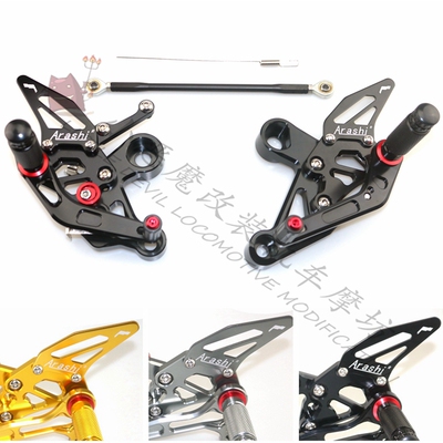 适用于 YAMAHA 雅马哈 MT09 2014-2016 改装CNC升高脚踏 脚套总成