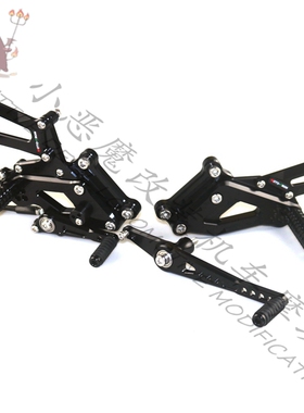 MOTO TRON 宝马S1000RR 15-18/S1000R 17-18改装CNC升高脚踏 脚套