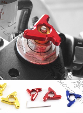 杜卡迪 748R 916 996 998 S4R S4RS 改装CNC前避震调节码 避震码