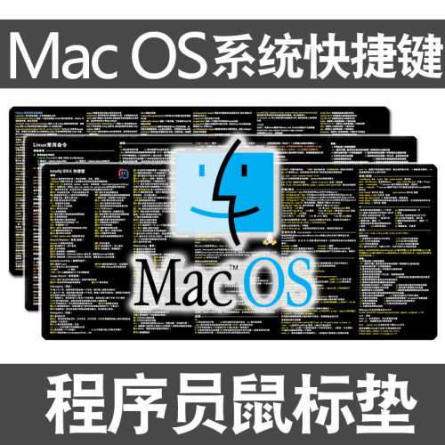 编程防水vscode鼠标垫macos系统