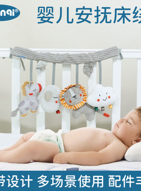 新生儿动物推车挂件 灰色床绕安抚玩偶宝宝玩具婴儿绑带床绕批发