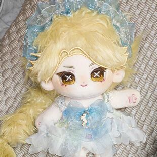 第五人格记者属性20cm棉花娃娃送女友朋友生日礼物可爱毛绒玩具