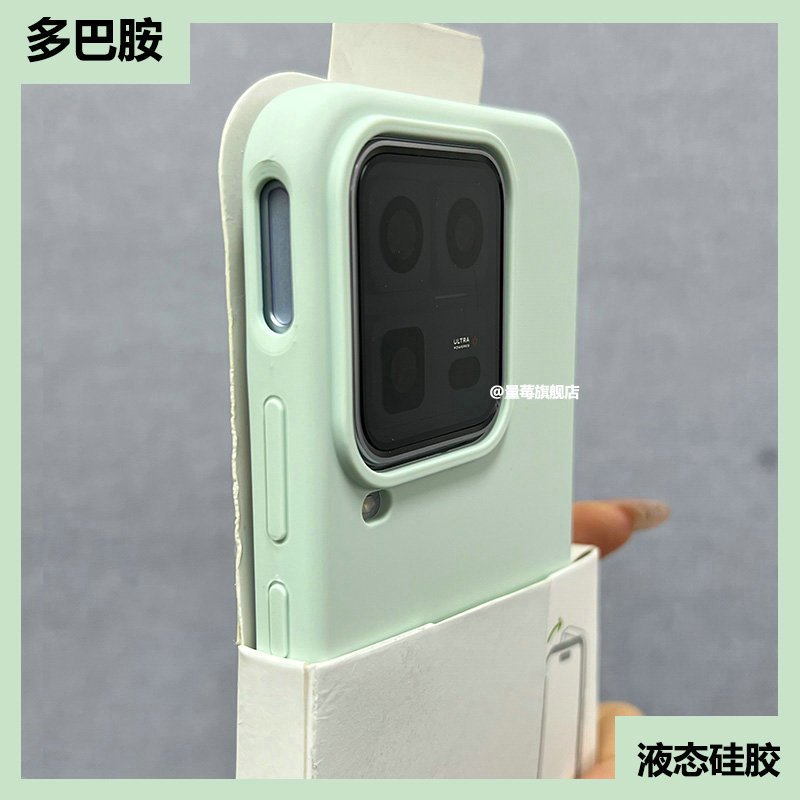 液态硅胶适用iqoo15ultra壳多巴胺肤感z11turbo防指纹全包neo11马卡龙糖果色情侣网红同款ins风