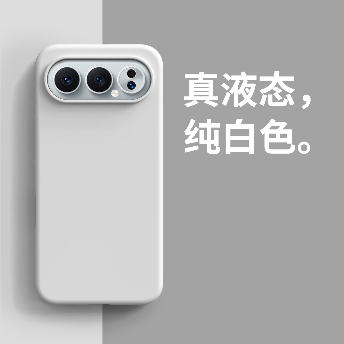 适用于荣耀500手机壳2025新款液态硅胶华为荣耀400pro高级感防摔保护套honor系列镜头全包专用软