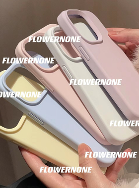 ins奶黄色不发货适用小米14ultra壳13pro液态硅胶ultra红米K70E大孔note12肤感软糯K60高级感K50纯色K40