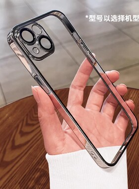 高品质电镀适用vivoy52s手机壳y77e硅胶y76s透明防刮y78+全包镜头y31s防摔y100银色y33s简约y70s高级y55s/y35