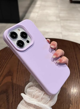 耐脏豆紫色液态硅胶适用VIVO X300不发黄 X300PRO手机壳火星粉网红纯色防摔